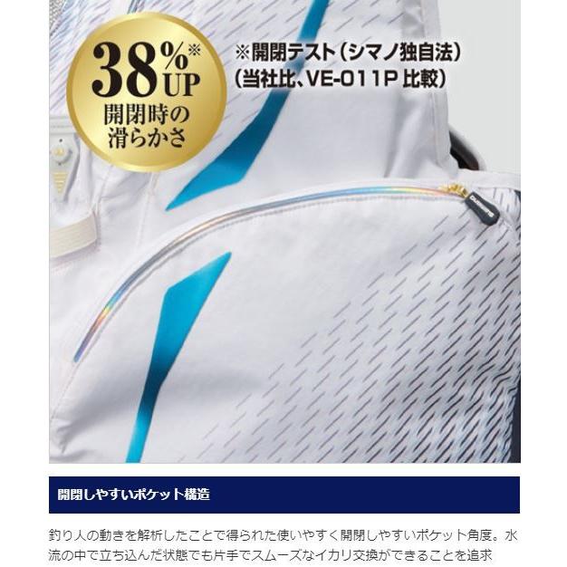 シマノ 2WAYベスト・LIMITED PRO VE-011S 2XL / 鮎 : つり具の シマノ 2WAYベスト・LIMITED PRO VE-011S 2XL / 鮎 : つり具の