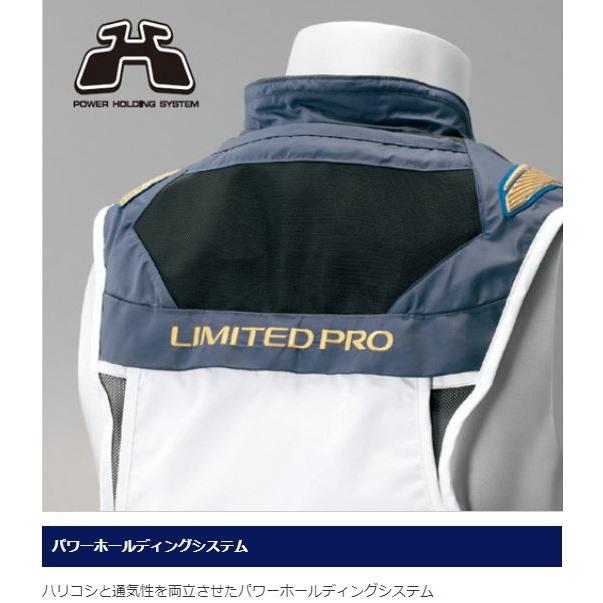 シマノ 2WAYベスト・LIMITED PRO VE-011S 2XL / 鮎 : つり具の シマノ 2WAYベスト・LIMITED PRO VE-011S 2XL / 鮎 : つり具の