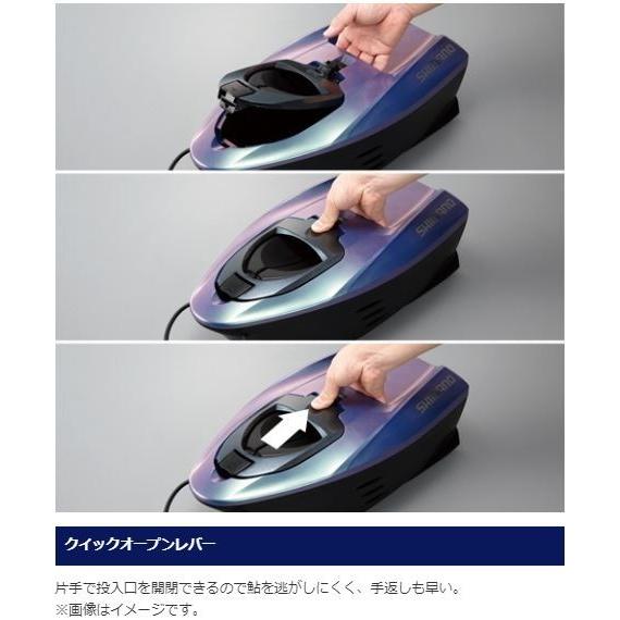 シマノ（SHIMANO） 鮎 引舟 引舟 LIMITED PRO PD-1C1S : つり具の銭屋