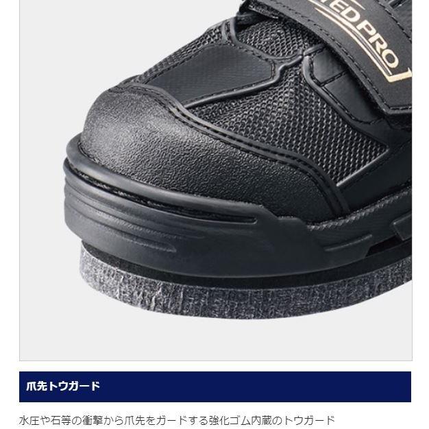 シマノ（SHIMANO） ジオロックフィットシューズ リミテッドプロ FA 
