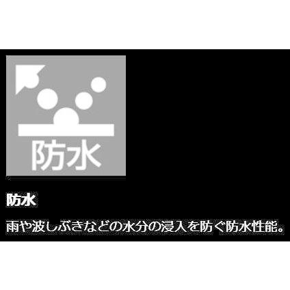シマノ ハイパーウェーダー FF-051T ウエストハイ・カット シマノ ハイパーウェーダー FF-051T ウエストハイ・カット