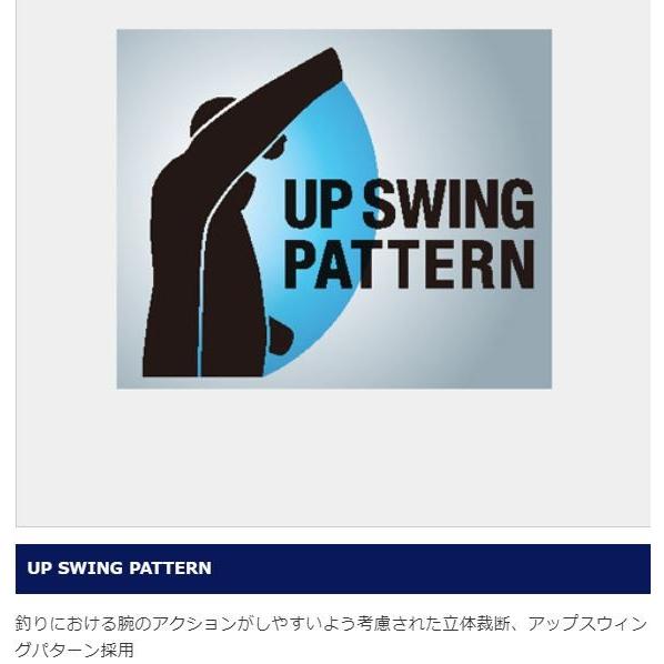 シマノ（SHIMANO） DSショートレイン RA-02ST 2XL / 鮎 ウェア