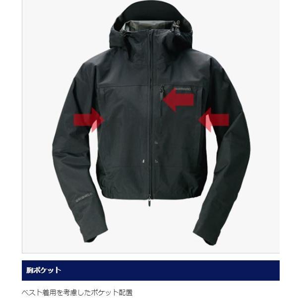 シマノ（SHIMANO） DSショートレイン RA-02ST M-XL ブラックダックカモ