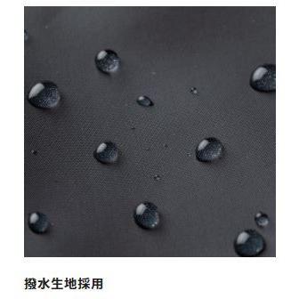 シマノ リミテッドプロ 2WAYベスト VE-011V 2XL / 鮎 : つり具の シマノ リミテッドプロ 2WAYベスト VE-011V 2XL / 鮎 : つり具の