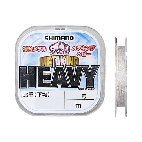 シマノ（SHIMANO） 鮎複合メタルライン METAKING HEAVY [メタキング