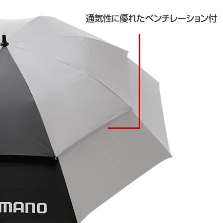 シマノ 角度チェンジャー付きパラソル PS-021I ヘラ カラー各種 シマノ 角度チェンジャー付きパラソル PS-021I ヘラ カラー各種