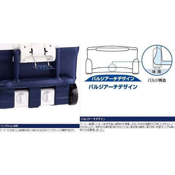 シマノ（SHIMANO） クーラーボックス スペーザ ホエール ベイシス600