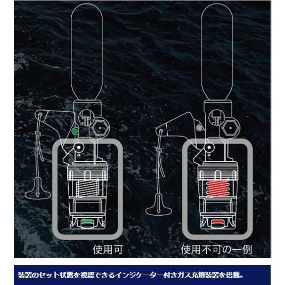 シマノ（SHIMANO） ライフジャケット ラフトエアジャケット(膨脹式