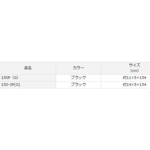 DAIWA（ダイワ） プロバイザー 鮎 ロッドケース 150P （G） : つり具の