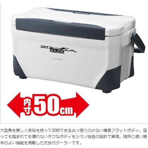 シマノ クーラーボックス スペーザ ベイシス 250 UC-025M / 25L シマノ クーラーボックス スペーザ ベイシス 250 UC-025M / 25L