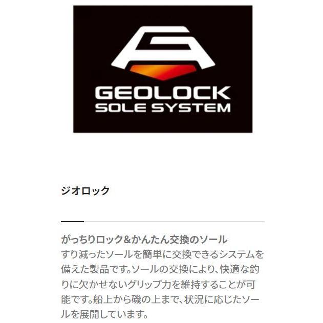シマノ リミテッドプロ ジオロック スリムウェーダー ウェスト シマノ リミテッドプロ ジオロック スリムウェーダー ウェスト