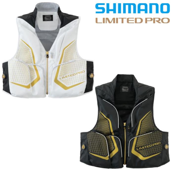 シマノ リミテッドプロ 2WAYベスト VE-011V M/L/XL / 鮎 : 810588 