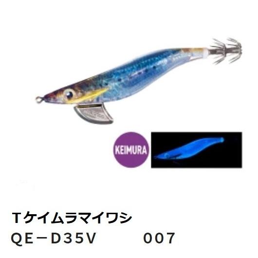 DAIWA（ダイワ） シマノ エギ セフィア クリンチ フラッシュブースト
