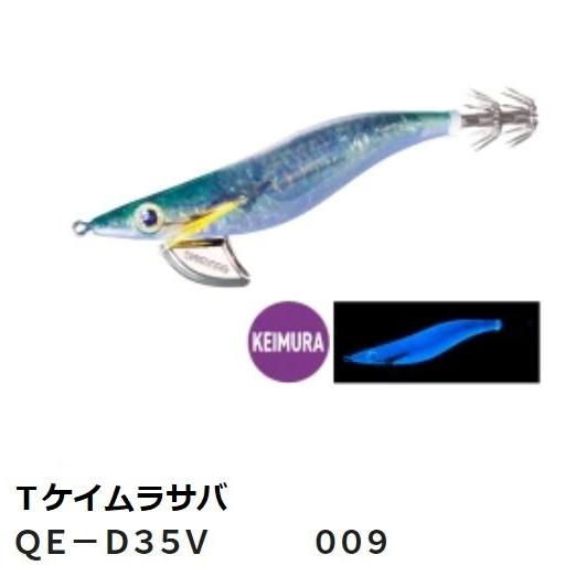 SHIMANO セフィア クリンチ フラッシュブースト セフィア クリンチ フラッシュブースト 3.5号 | エギ | ショア