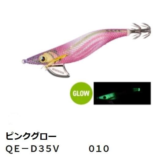 DAIWA（ダイワ） シマノ エギ セフィア クリンチ フラッシュブースト