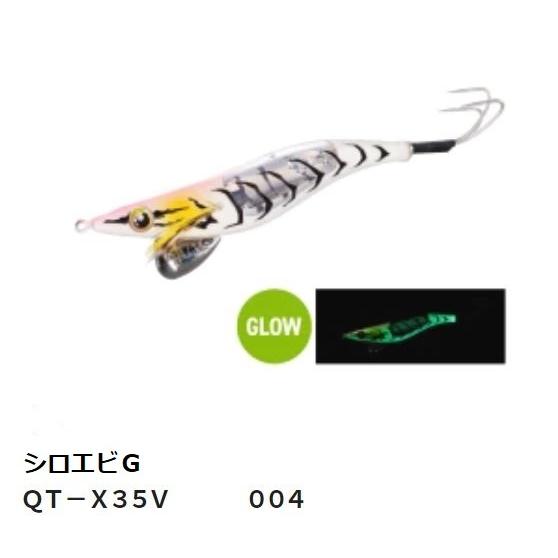 TAKOMASTER フラッシュブーストエギ 3.5インチ 35g DAIWA（ダイワ） シマノ エギ タコマスター フラッシュブースト 3.5号