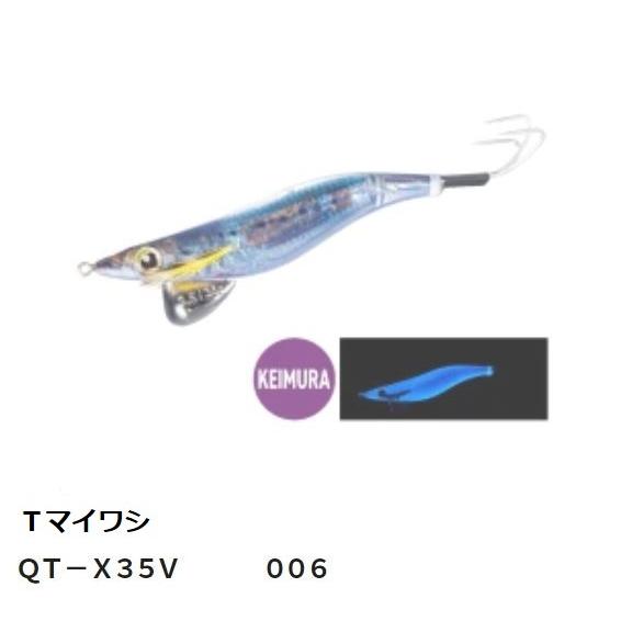 DAIWA（ダイワ） シマノ エギ タコマスター フラッシュブースト 3.5号