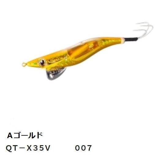 DAIWA（ダイワ） シマノ エギ タコマスター フラッシュブースト 3.5号