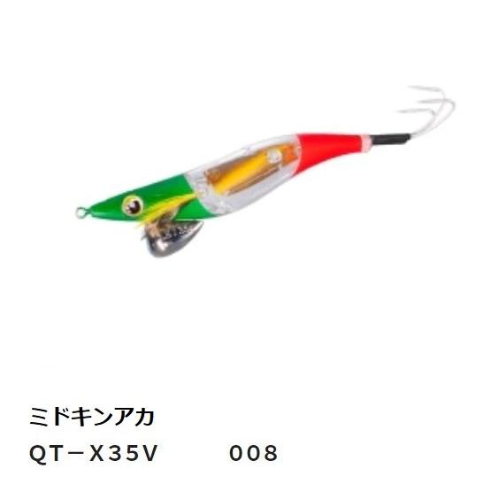 DAIWA（ダイワ） シマノ エギ タコマスター フラッシュブースト 3.5号