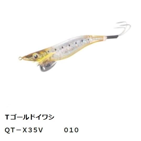 DAIWA（ダイワ） シマノ エギ タコマスター フラッシュブースト 3.5号