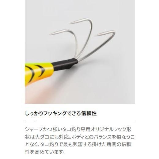 DAIWA（ダイワ） シマノ エギ タコマスター フラッシュブースト 3.5号