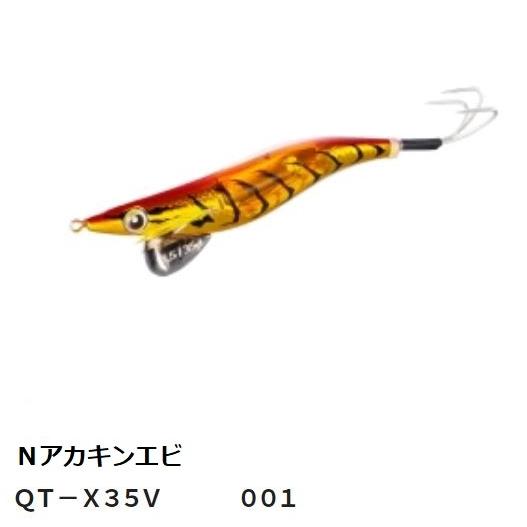 DAIWA（ダイワ） シマノ エギ タコマスター フラッシュブースト 3.5号
