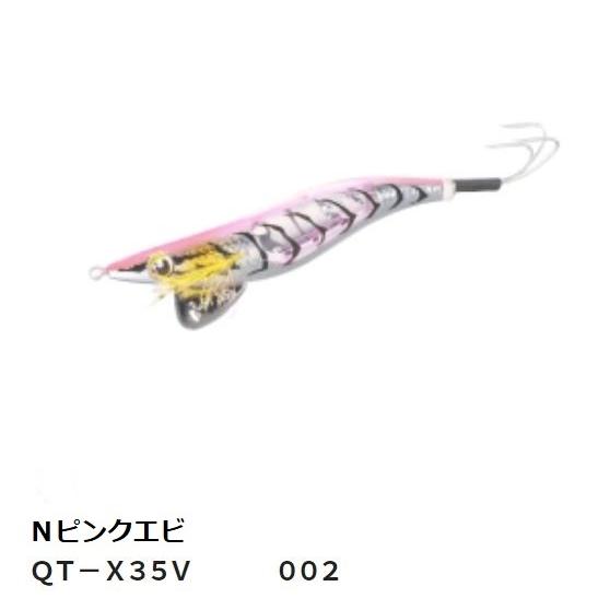 シマノ フラッシュブースト 3.5号（ダイワ:エメラルダス） DAIWA（ダイワ） シマノ エギ タコマスター フラッシュブースト 3.5号