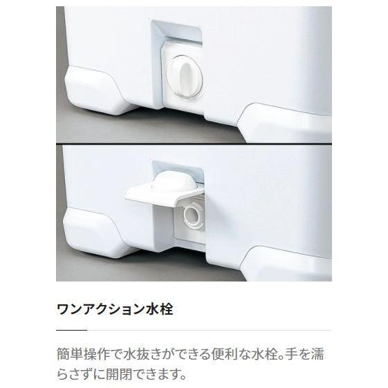 シマノ（SHIMANO） クーラーボックス フィクセル ウルトラ プレミアム