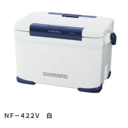 シマノ（SHIMANO） クーラーボックス フィクセル ライト NF-422V 22L
