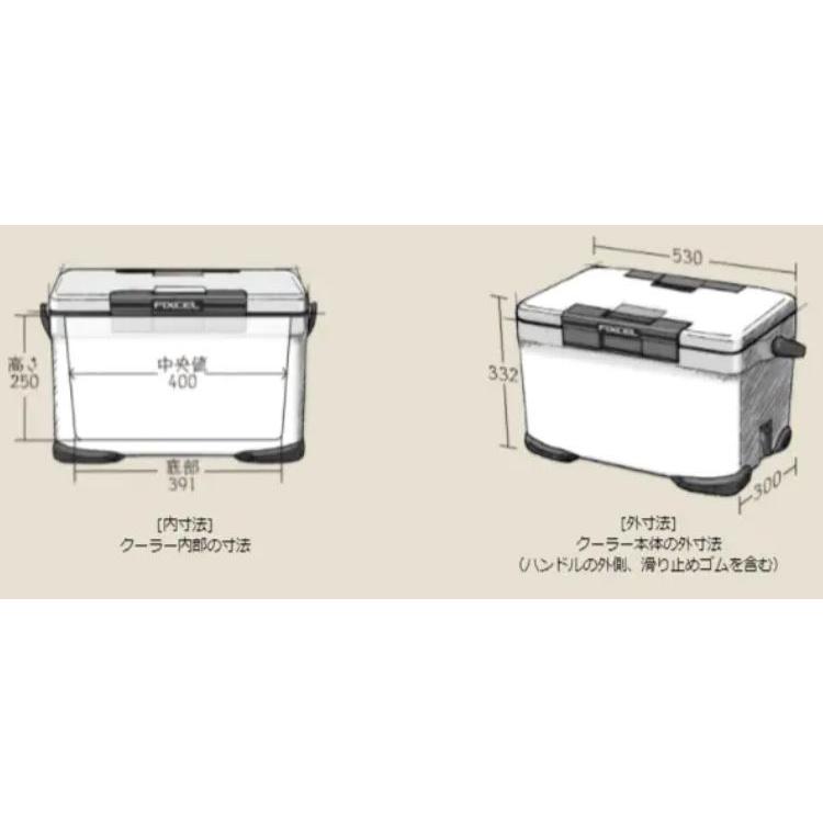 シマノ クーラーボックス フィクセル ライト NF-422V 22L｜zeniya-tsurigu｜16