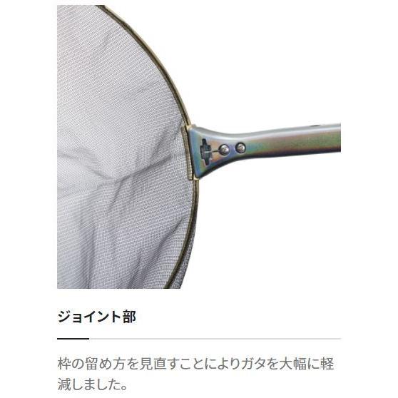 シマノ 鮎ダモ LIMITED PRO PD-1C1V / 鮎 タモ : つり具の銭屋 シマノ 鮎ダモ LIMITED PRO PD-1C1V / 鮎 タモ : つり具の銭屋