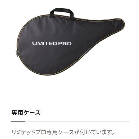 シマノ 鮎ダモ LIMITED PRO PD-1C1V / 鮎 タモ : つり具の銭屋 シマノ 鮎ダモ LIMITED PRO PD-1C1V / 鮎 タモ : つり具の銭屋