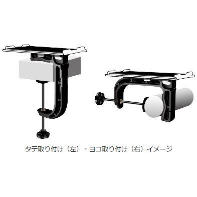 DAIWA（ダイワ） クリスティア ワカサギ トレイ : つり具の銭屋 - 通販