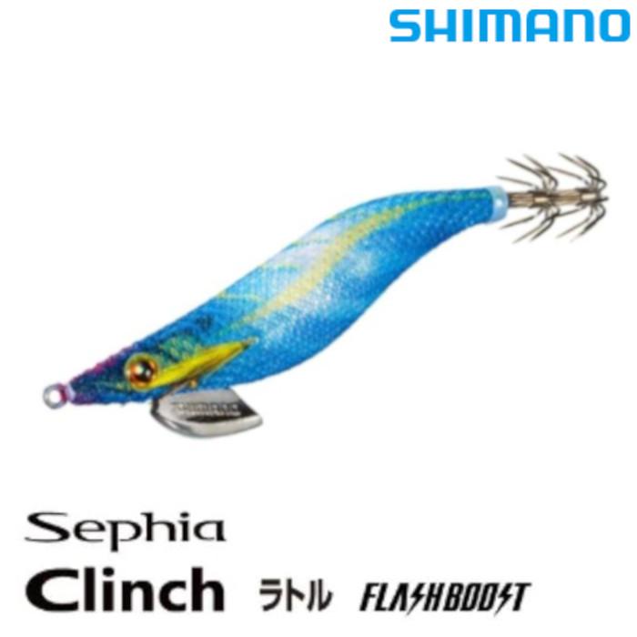 DAIWA（ダイワ） シマノ エギ セフィア クリンチ フラッシュブースト