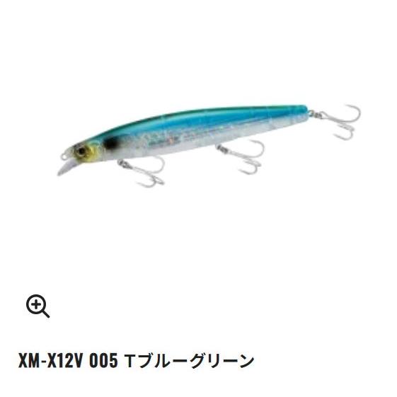 DAIWA（釣り） シマノ ルアー ストライクファンタジー 藤五郎鰯