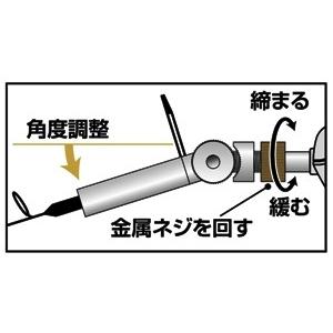 クリスティア　先調子SS　34M　2本セット　可変アダプタ付き DAIWA（ダイワ） クリスティア ワカサギ 可変アダプター（A）AIR