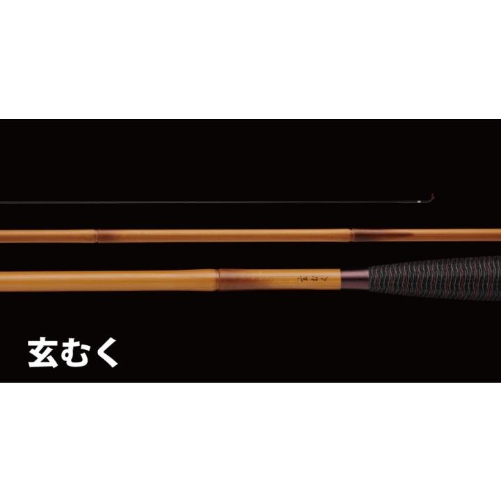 DAIWA(釣り) ダイワ 玄むく 10尺 /Daiwa へら竿 くろむく DAIWA(釣り) ダイワ 玄むく 10尺 /Daiwa へら竿 くろむく