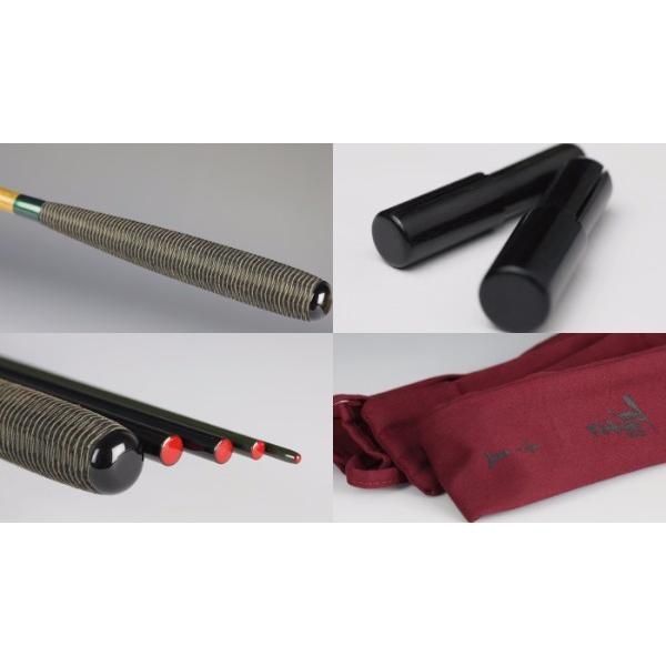 ダイワ 聖 8尺 /Daiwa ひじり へら竿 :875653:つり具の銭屋 - 通販 ダイワ 聖 8尺 /Daiwa ひじり へら竿 :875653:つり具の銭屋 - 通販