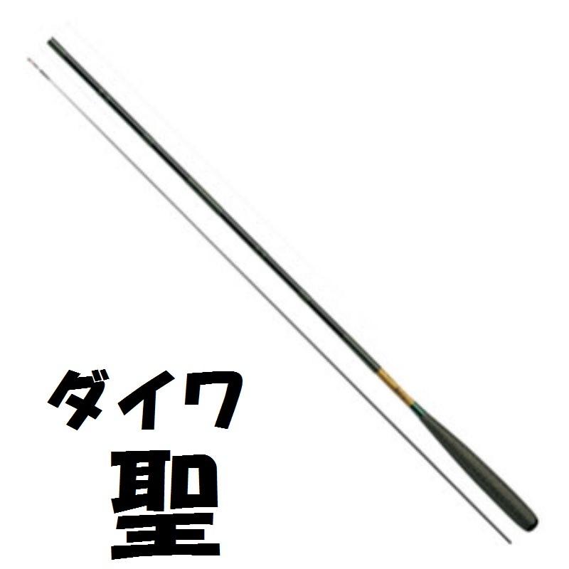 DAIWA(釣り) ダイワ 聖 15尺 /Daiwa ひじり へら竿 : つり具の DAIWA(釣り) ダイワ 聖 15尺 /Daiwa ひじり へら竿 : つり具の