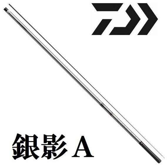 DAIWA(釣り) 衝撃価格!! ダイワ 鮎竿 銀影A 90M : つり具の DAIWA(釣り) 衝撃価格!! ダイワ 鮎竿 銀影A 90M : つり具の