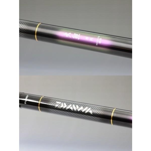 DAIWA(釣り) ダイワ 大鯉専科 MH535遠投・N /鯉竿 ロッド DAIWA(釣り) ダイワ 大鯉専科 MH535遠投・N /鯉竿 ロッド