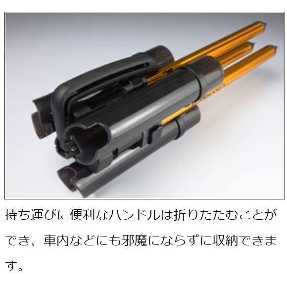 DAIWA(釣り) ダイワ プレッソ ロッドスタンド 530 : つり具の DAIWA(釣り) ダイワ プレッソ ロッドスタンド 530 : つり具の