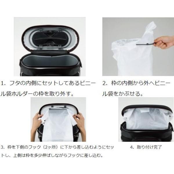 釣具 未使用品 ダイワ ウエストクリール 渓流ビク 魚入れ DAIWA（ダイワ） ウエストクリール 35 （F） / 渓流クリール ビク