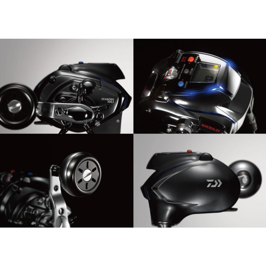 DAIWA(釣り) ダイワ 電動リール シーボーグ 300J : つり具の DAIWA(釣り) ダイワ 電動リール シーボーグ 300J : つり具の