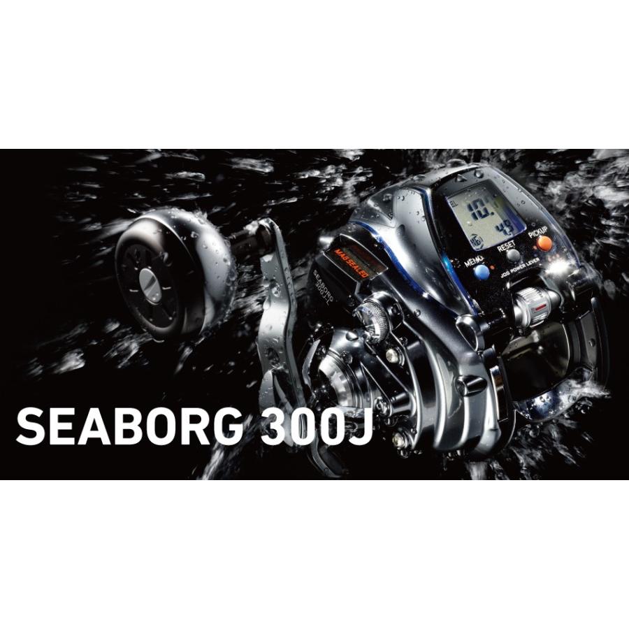 DAIWA(釣り) ダイワ 電動リール シーボーグ 300J : つり具の DAIWA(釣り) ダイワ 電動リール シーボーグ 300J : つり具の