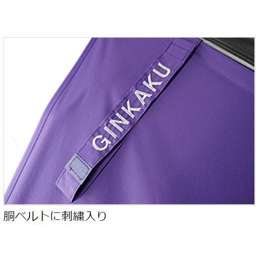 マルキュー GINKAKU へらパラソル BIG パラソル100 G-219 マルキュー GINKAKU へらパラソル BIG パラソル100 G-219