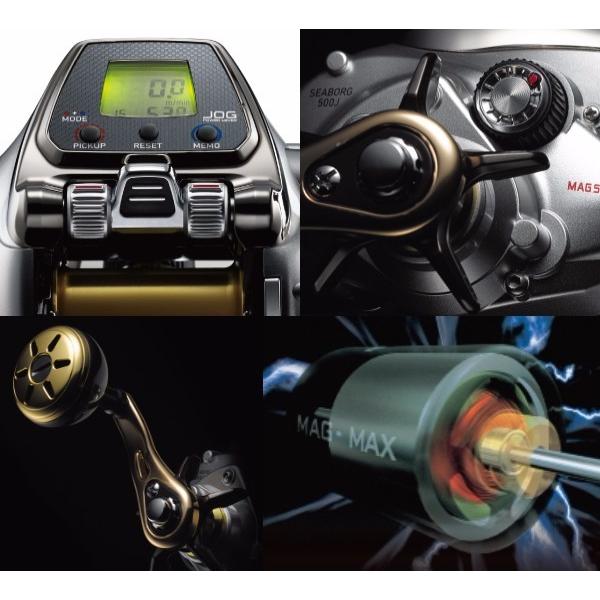 DAIWA(釣り) ダイワ 電動リール シーボーグ 500J : つり具の DAIWA(釣り) ダイワ 電動リール シーボーグ 500J : つり具の