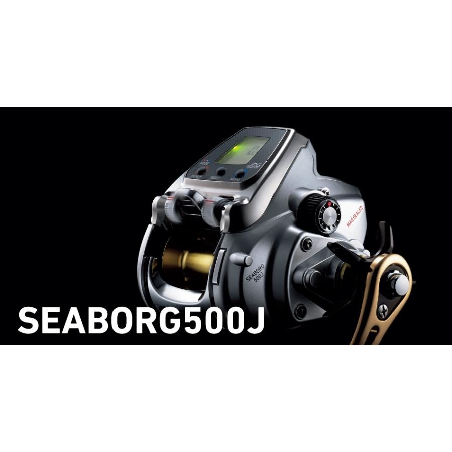 DAIWA(釣り) ダイワ 電動リール シーボーグ 500J : つり具の DAIWA(釣り) ダイワ 電動リール シーボーグ 500J : つり具の