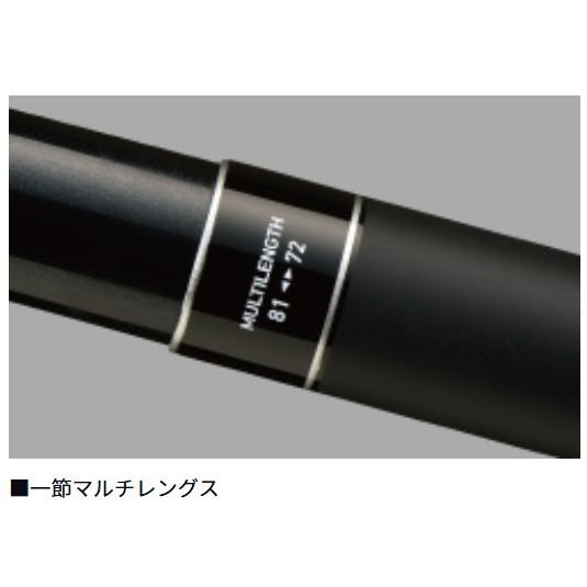 DAIWA（ダイワ） 鮎竿 ライトコロガシ 81M : つり具の銭屋 - 通販