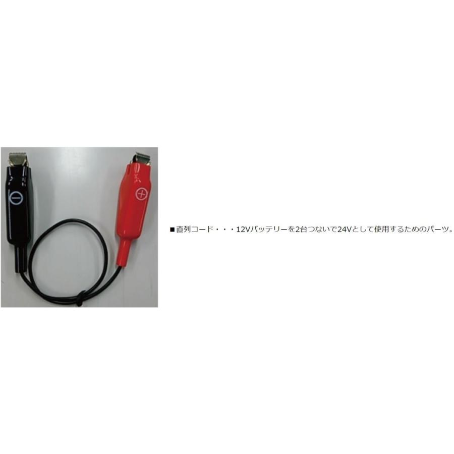 DAIWA(釣り) ダイワ 電動リール マリンパワー 3000-24V DAIWA(釣り) ダイワ 電動リール マリンパワー 3000-24V